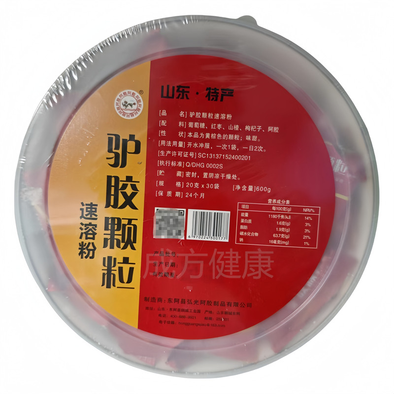 驴胶颗粒速溶粉30袋盆装山东特产驴胶速溶粉冲剂正品包邮
