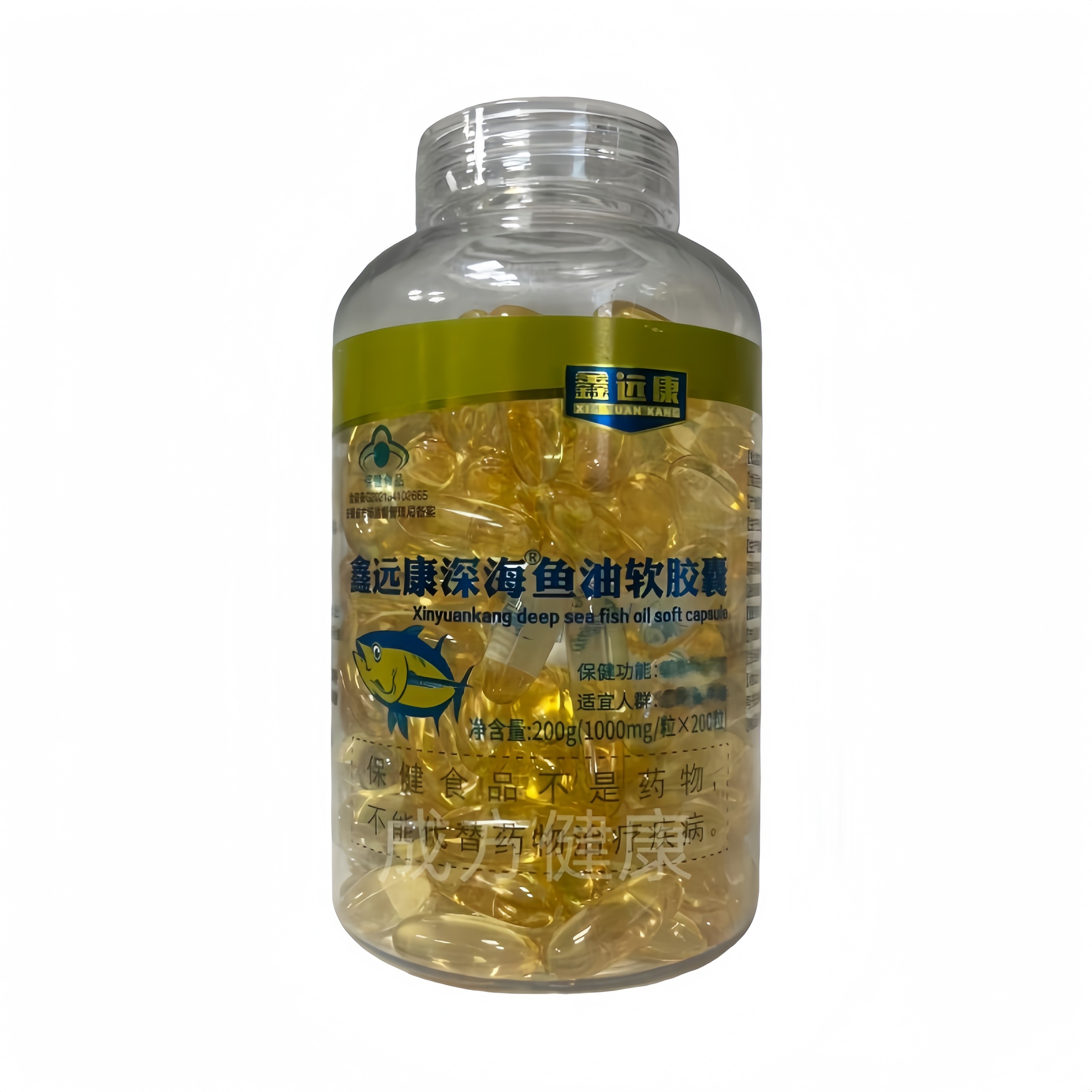 鑫远康深海鱼油软胶囊200粒成人通用正品包邮,保健食品/膳食营养补充食品,鱼油/深海鱼油,淘宝优惠券,粉丝福利购,淘宝优惠卷