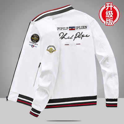 【香港·尊荣定制】刺绣白色外套