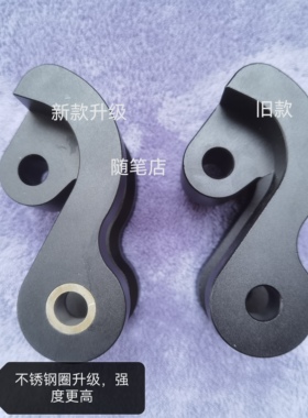 适用贝纳利TRK702X502X552X晓500狗骨头改装件坐高降低座垫椅金鹏