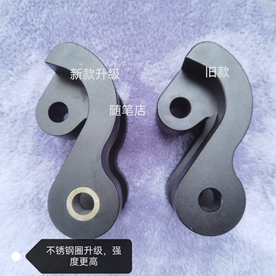 适用贝纳利TRK702X502X552X晓500狗骨头改装件坐高降低座垫椅金鹏