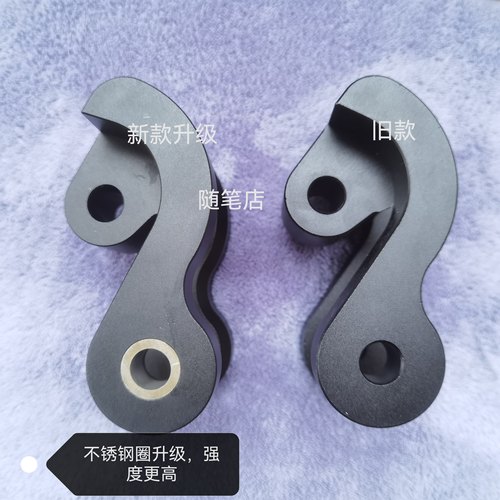 适用贝纳利TRK702X502X552X晓500狗骨头改装件坐高降低座垫椅金鹏