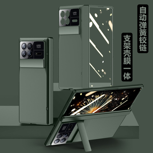 适用小米mixfold3手机壳肤感纯色弹簧全包铰链防窥壳膜一体MIX Fold3带钢化玻璃膜折叠屏前后壳支架简约高级3