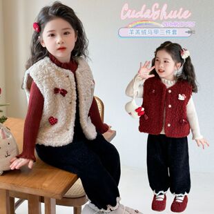 女童套装洋气2025时髦儿童新款马甲三件套女宝宝马甲裤子毛衣套装