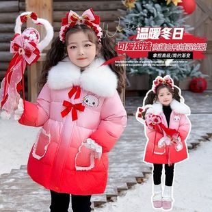 女童2025新款渐变高蓬羽绒服中长款洋气大毛领保暖加厚公主外套