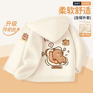 2025新款卡皮巴拉女童春装外套薄款儿童开衫连帽卫衣时尚拉链上衣