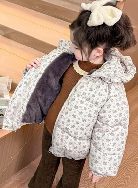 女童棉服冬装外套2025新款洋气儿童羽绒棉衣大童冬季女孩碎花棉袄