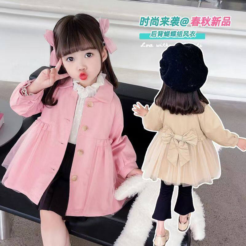 2025新款儿童外套女童春秋风衣洋气宝宝韩版秋季外套女中长款上衣