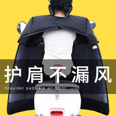 2025新款电动车挡风被冬季四季通用双面防水电瓶防风罩加绒加厚小