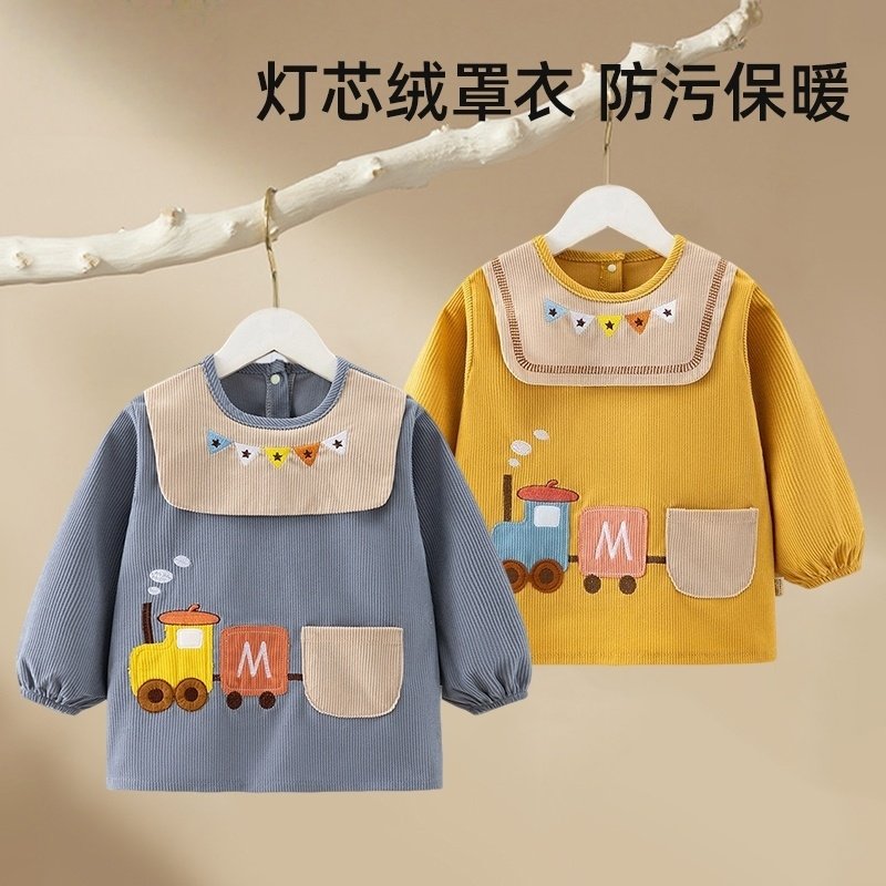 宝宝罩衣秋冬外穿儿童灯芯绒反穿衣防水防脏婴儿吃饭围嘴围兜围裙,童装/婴儿装/亲子装,反穿衣/罩衣,淘宝优惠券,粉丝福利购,淘宝优惠卷