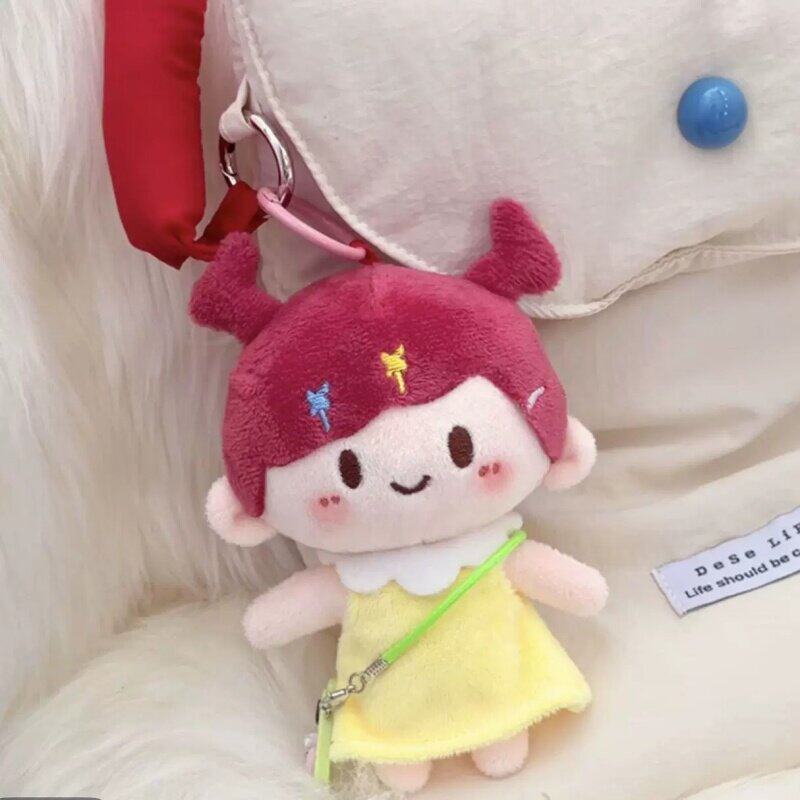 大耳朵图图玩偶毛绒玩具周边小美挂件公仔挂饰钥匙扣娃娃生日礼物