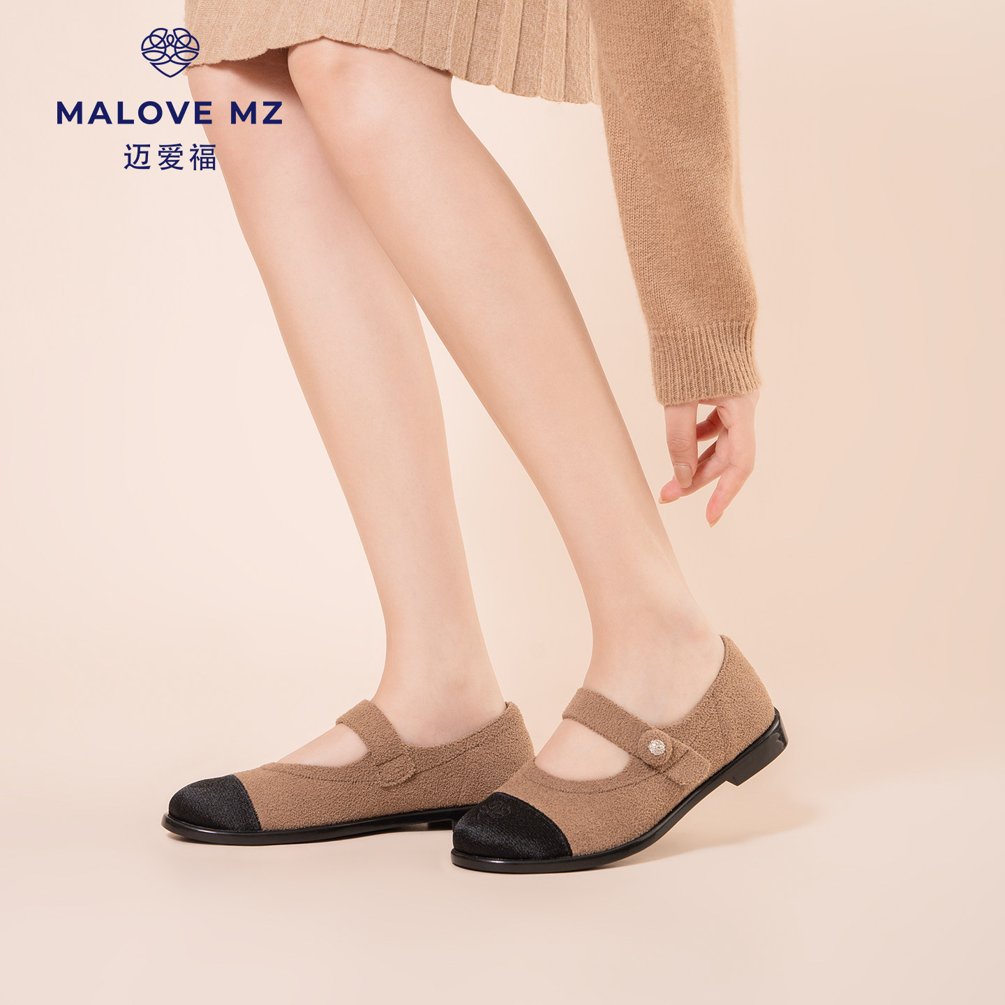 MALOVE MZ玛丽珍鞋女2025新款法式复古浅口单鞋舒适平底芭蕾舞鞋