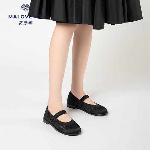 MALOVEMZ王妃鞋迈爱福女鞋浅口
