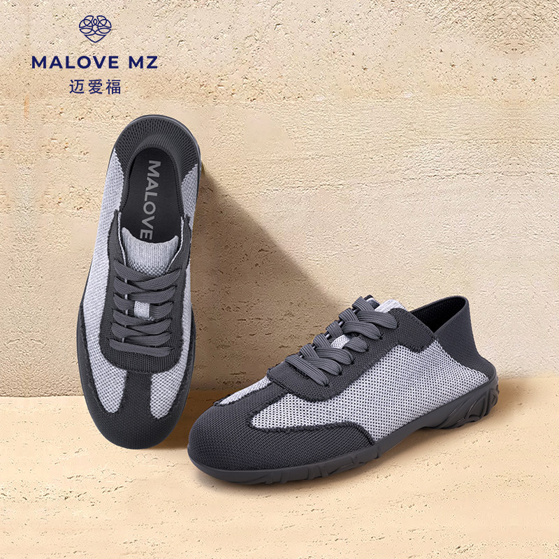 MALOVE MZ男鞋德训鞋2026新款透气舒适一脚蹬复古百搭休闲运动鞋,流行男鞋,德训鞋,淘宝优惠券,粉丝福利购,淘宝优惠卷