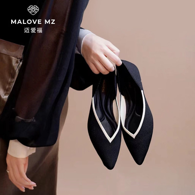 中跟王妃鞋MALOVEMZ尖头浅口