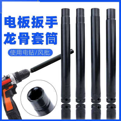 丝杆龙骨专用空心轻钢m8六角套筒