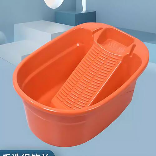 特大号塑料加厚搓衣盆洗