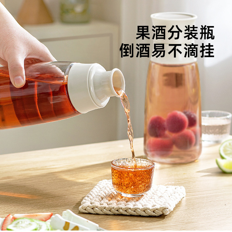 专用泡酒瓶玻璃密封罐食
