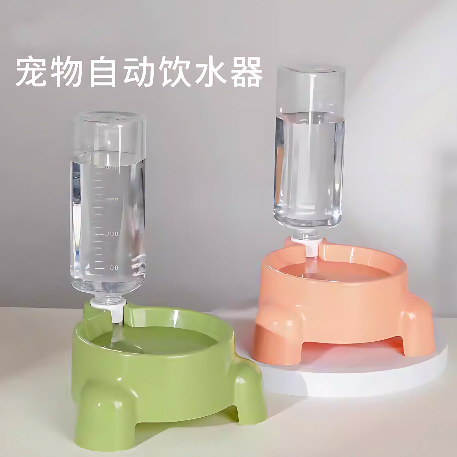 猫咪三角饮水单碗自动喂