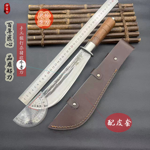 手工锻打专用杀猪刀屠夫刀屠宰刀剔骨分割刀专业砍大骨刀户外柴刀