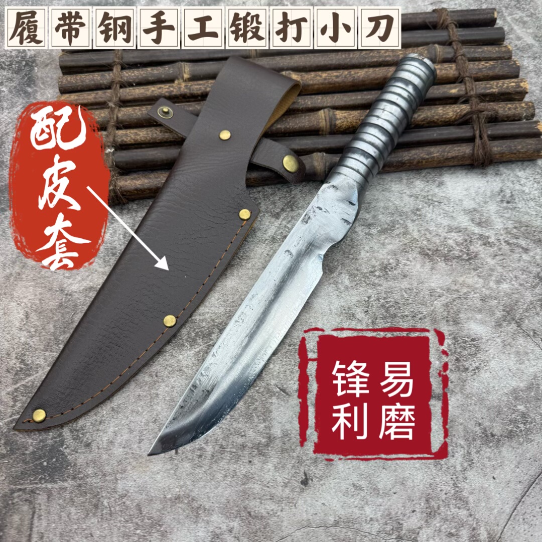 手工锻打高硬度户外刀具切割分肉刀屠夫屠宰场专用剔骨刀切肉刀具