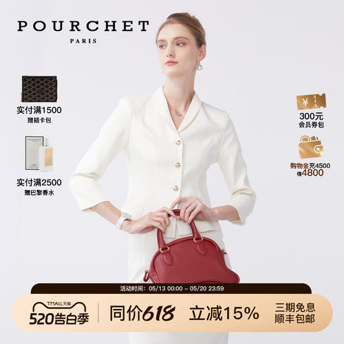 笑脸包系列小号手提包