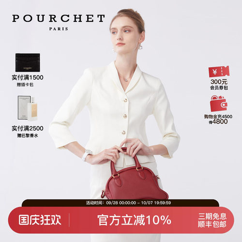 笑脸包系列小号手提包