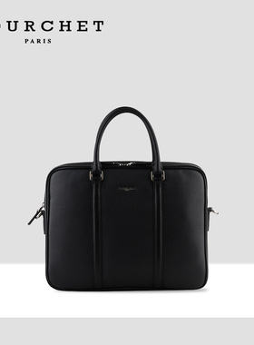 POURCHET/宝榭法国原创设计男ETHAN公文包商务包