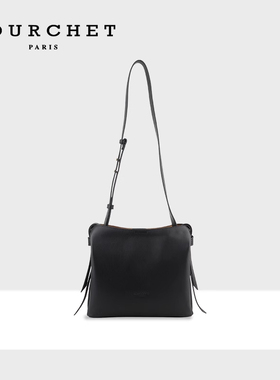 POURCHET/宝榭法国原创设计流浪包女士单肩斜挎包大容量垃圾袋包