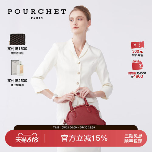 笑脸包系列小号手提包