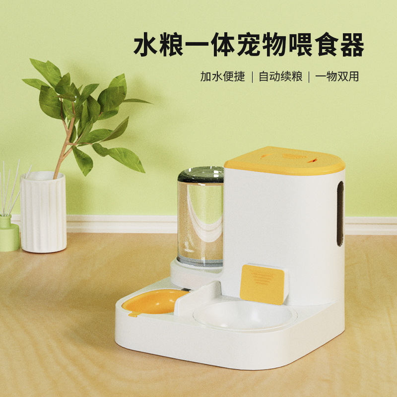 宠物饮水机大容量干湿分离不锈钢碗陶瓷碗喂水一体猫碗自动喂食器