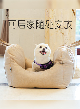 创意手提车载狗窝窝SUV前后排车载宠物窝居家狗狗猫猫窝户外