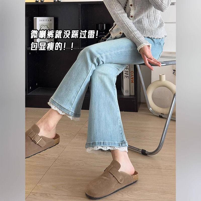 浅蓝色蕾丝拼接牛仔裤女春夏新款