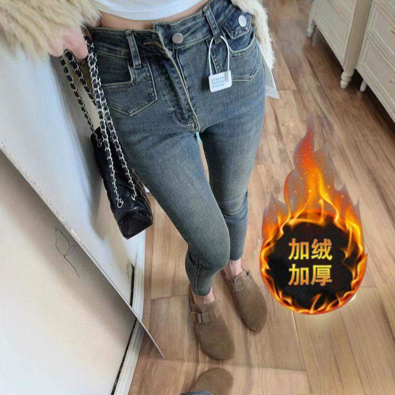 冬季加绒高腰弹力小脚牛仔裤女