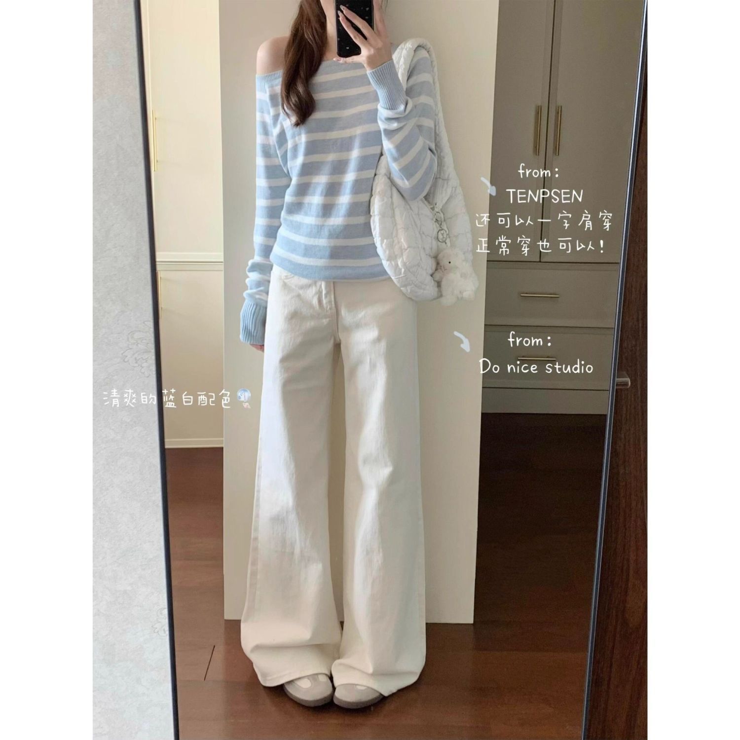 白色高腰微喇牛仔裤女2025新款