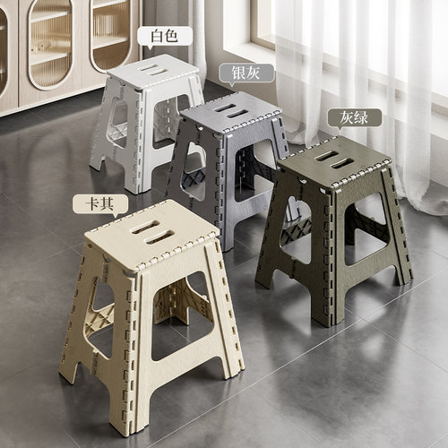 折叠高椅可叠放静态可承重300斤