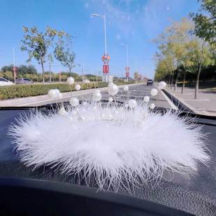 皇冠汽车摆件珍珠水晶天鹅创意个性 饰羽毛 潮女车内防滑垫中控台装
