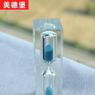 不易碎耐摔水晶30秒沙漏1分钟计时器儿童礼物创意玩具60秒