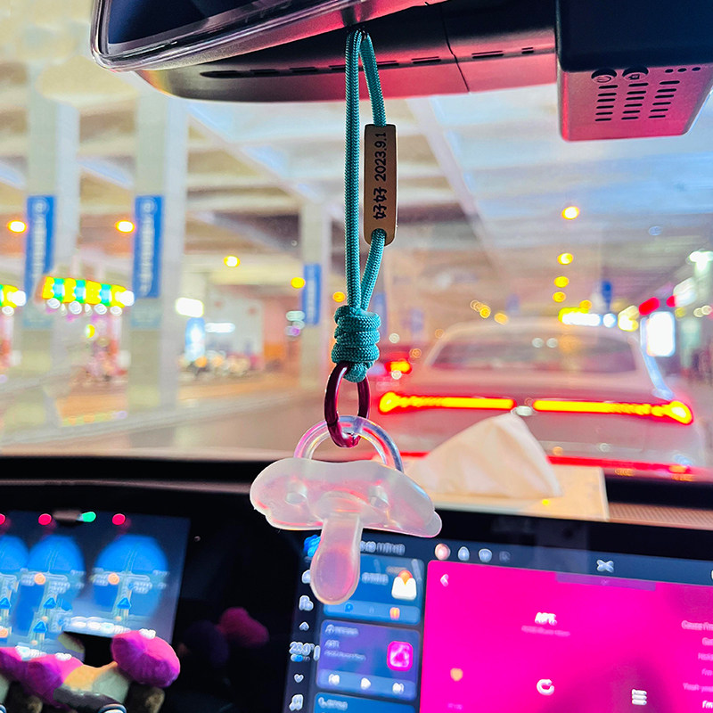 安抚奶嘴车挂diy改造纪念挂绳汽车后视镜装饰创意指环扣车载挂饰