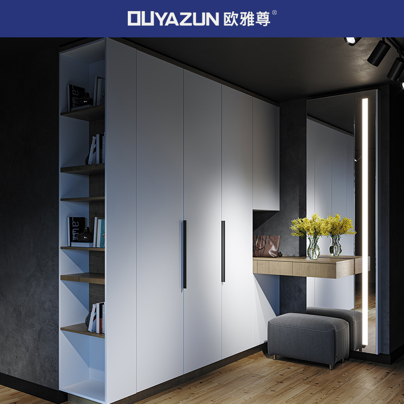 【政府换新补贴】欧雅尊环保衣柜