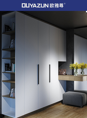 【政府换新补贴】欧雅尊现代简约白色衣柜定制全屋定制套餐99880
