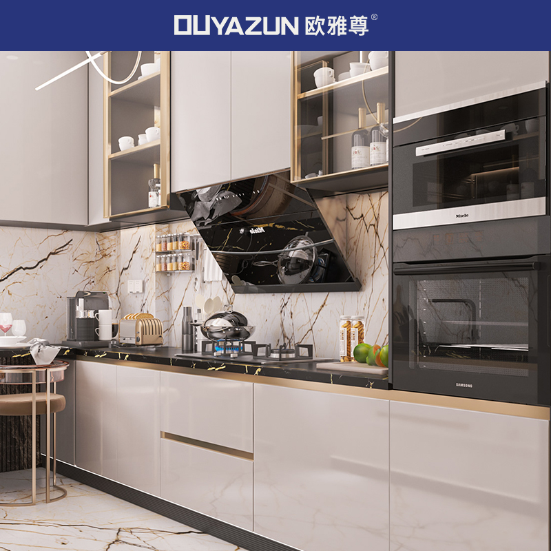 【政府换新补贴】欧雅尊橱柜定制