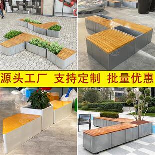 玻璃钢花盆座椅组合户外景观防腐木坐凳定制商场异形树池种植槽