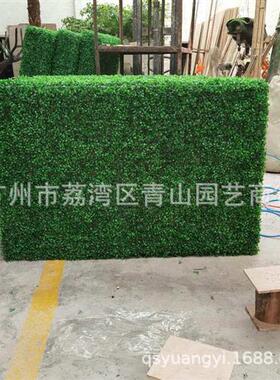 米兰草篱笆可定米兰草系列造型盆栽方块绿色仿真植物厂家