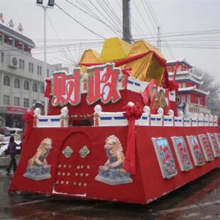 厂家制作巡游花车旅游节活动花车彩车房地产开盘各类商演均可用