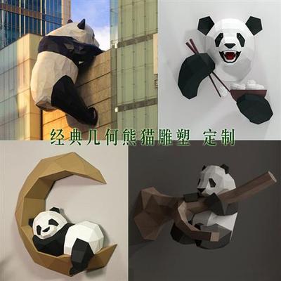玻璃钢网红卡通切面人物动物熊猫松鼠雕塑公仔房地产售楼部摆件