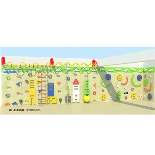 塑料器械室内儿童健身攀爬架幼园游乐设备岩墙户实外体多功能组,玩具/童车/益智/积木/模型,感统训练器材/教学设备/攀爬架,淘宝优惠券,粉丝福利购,淘宝优惠卷