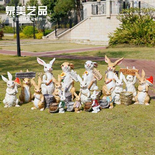别墅花园庭院装饰卡通兔子动物摆件盆缸户外院子园林景观雕塑小品,特色手工艺,其他特色工艺品,淘宝优惠券,粉丝福利购,淘宝优惠卷