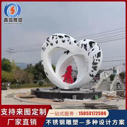 定制户外大型不锈钢雕塑玻璃钢卡通人物大摆件工程园林艺术品厂家