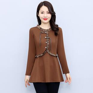 JOYIASS贵夫人杭州中长款打底衫女装春秋冬遮屁股义乌四季青洋气